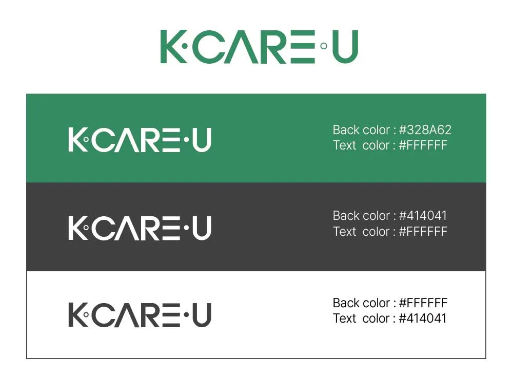 K Care U 브랜딩 고도화 상세 이미지 1